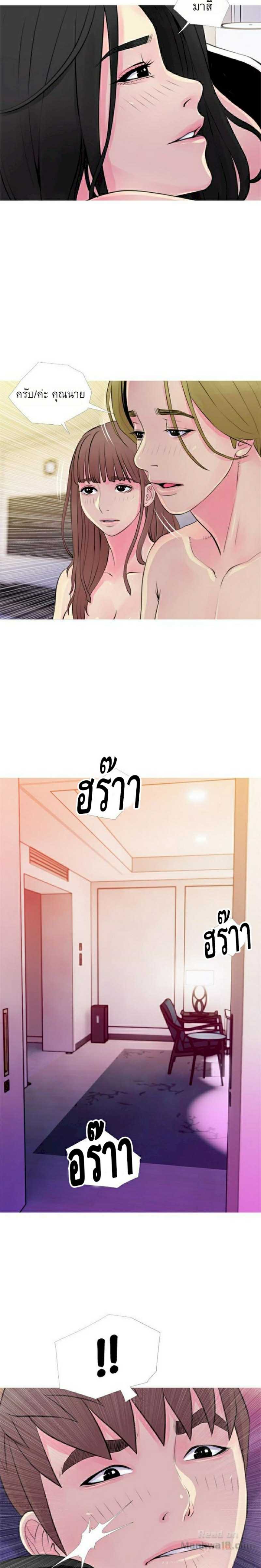 0010.jpg