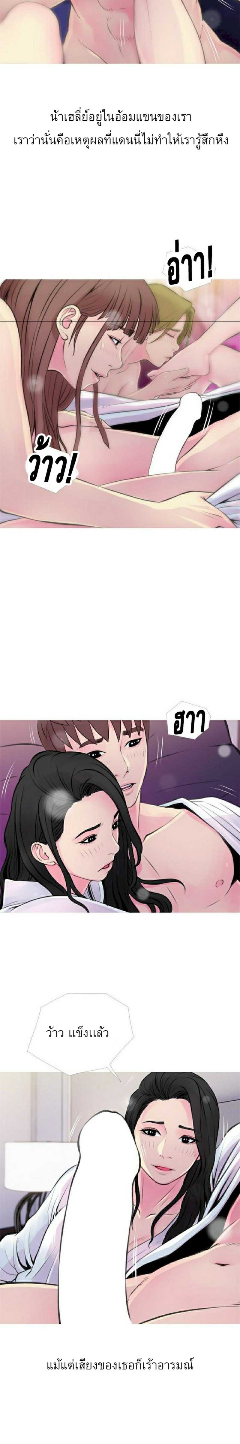 0013.jpg