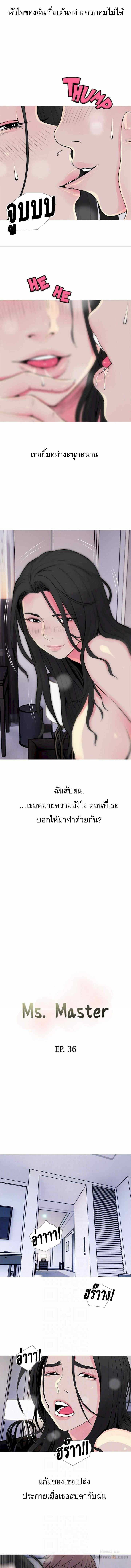 0007.jpg
