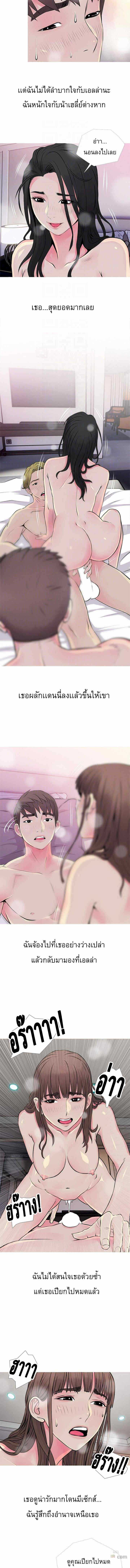 0010.jpg