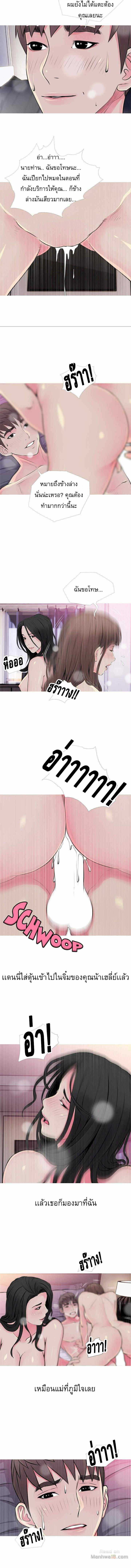 0011.jpg