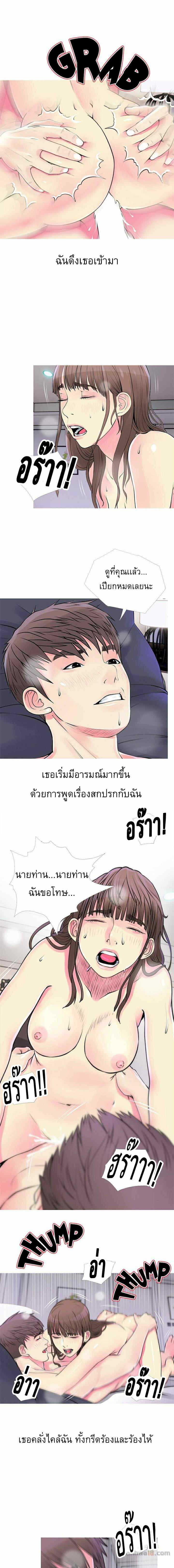 0004.jpg