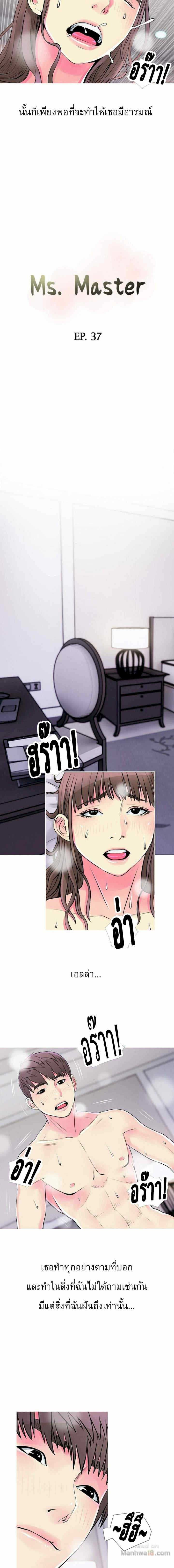 0007.jpg