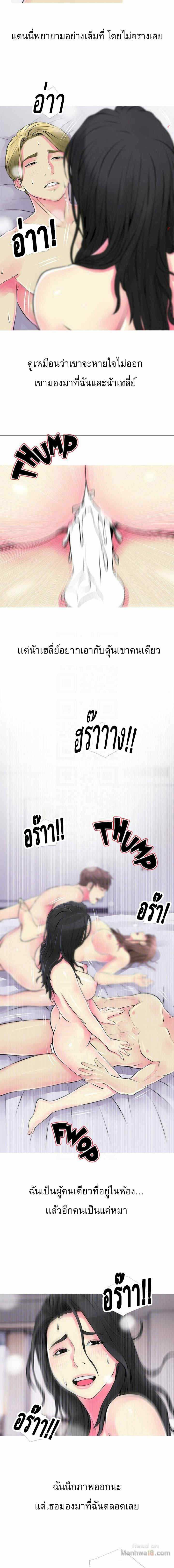 0009.jpg