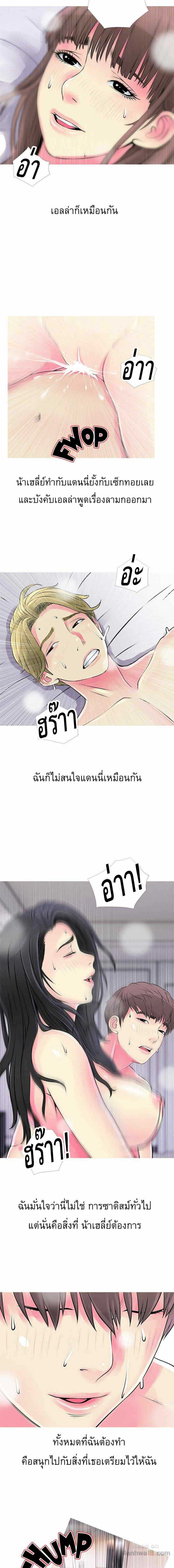 0010.jpg