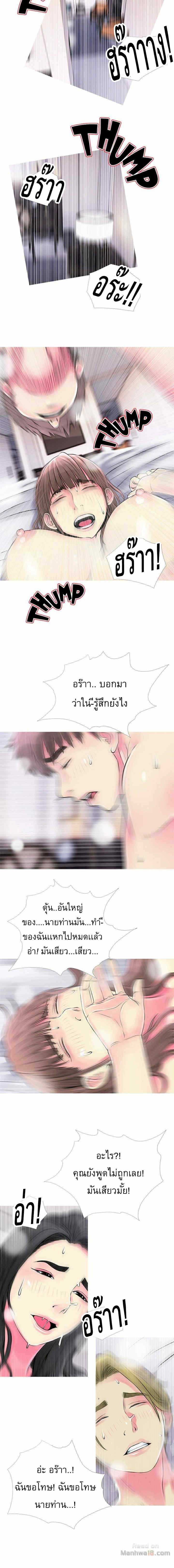 0011.jpg