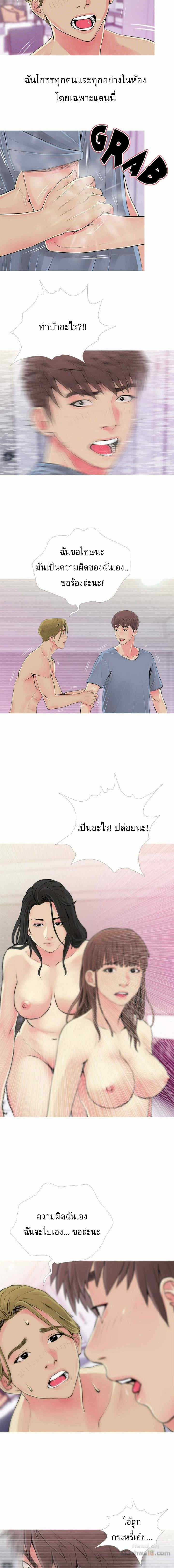 0009.jpg