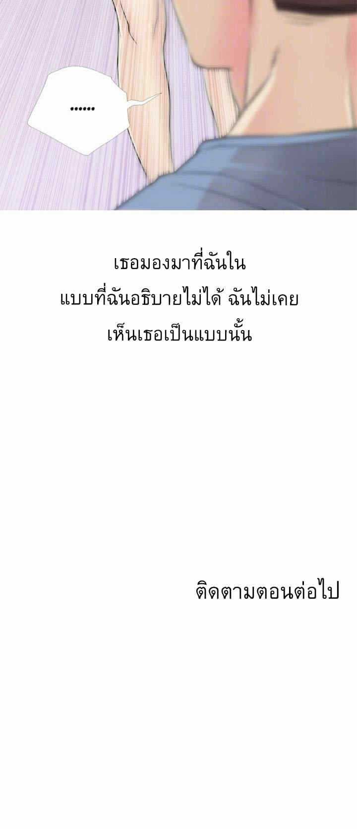 0014.jpg