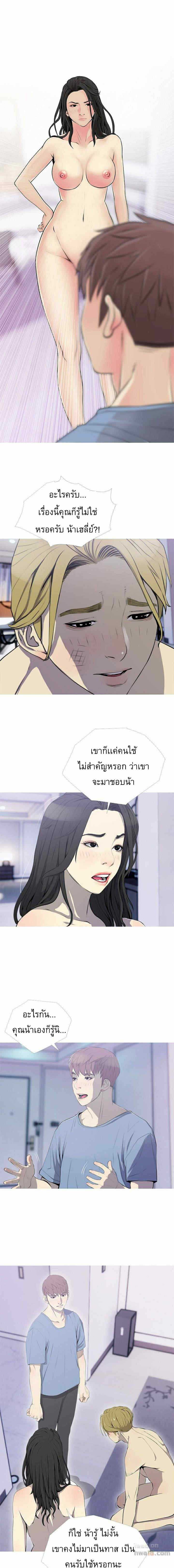 0003.jpg