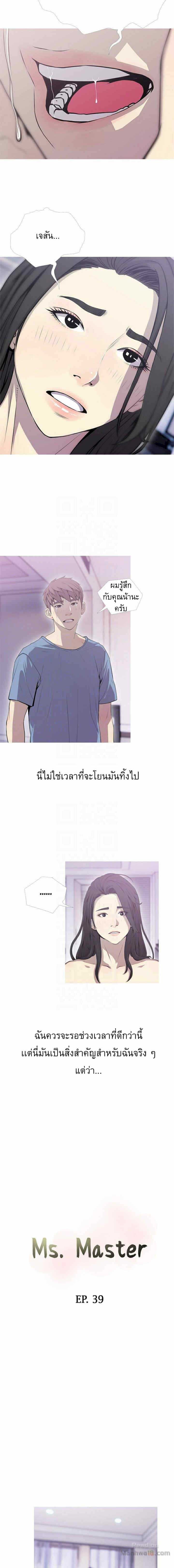 0005.jpg