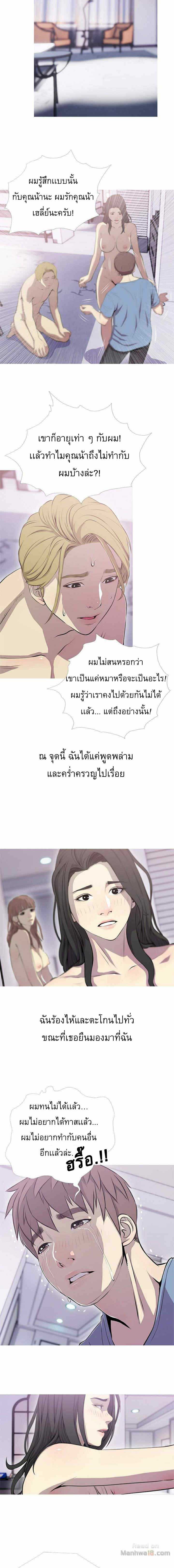 0006.jpg