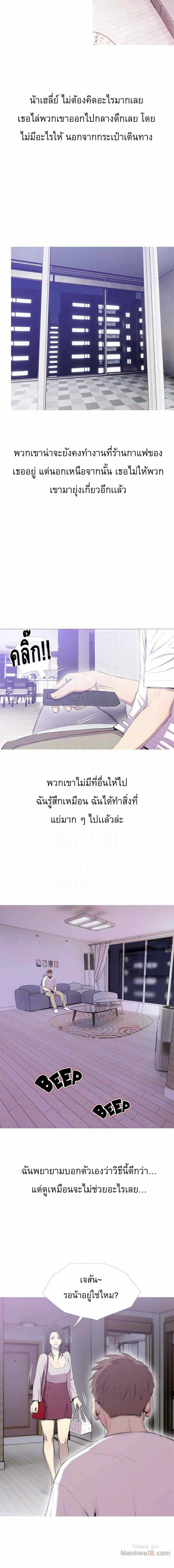 0008.jpg