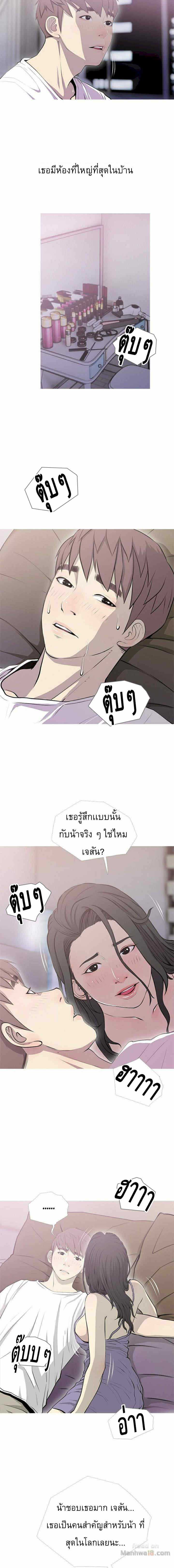 0010.jpg