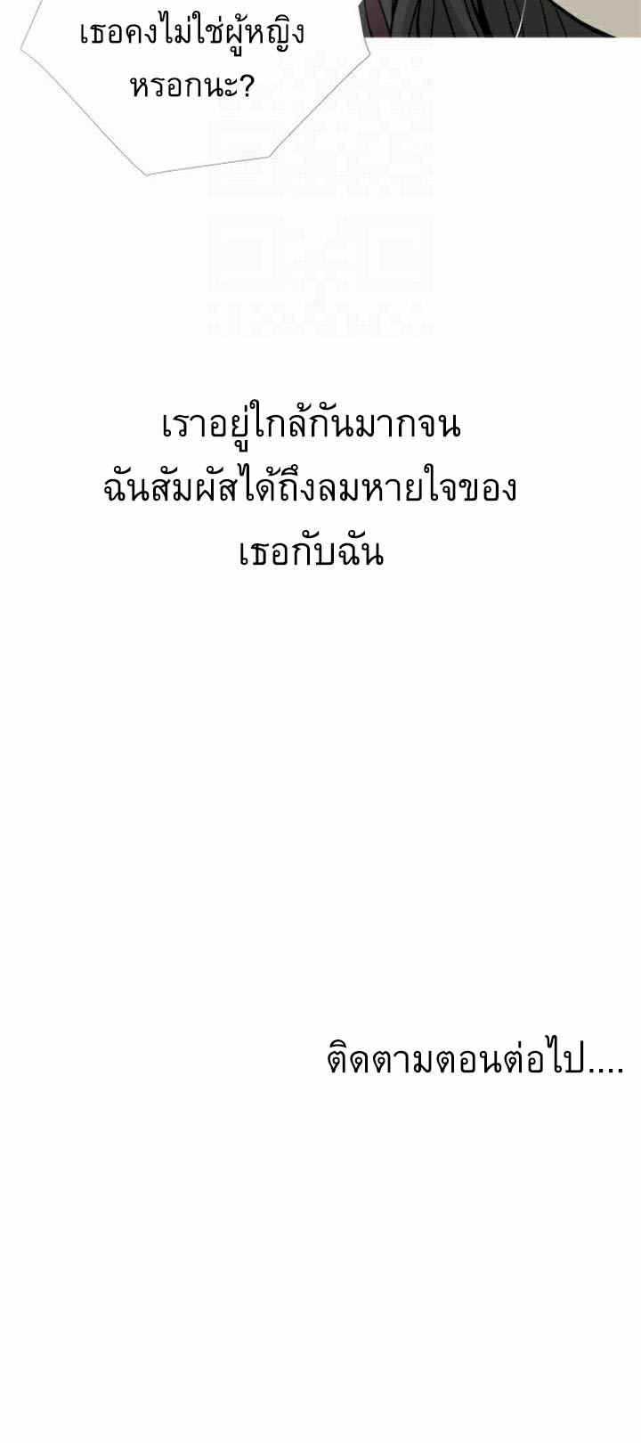0014.jpg