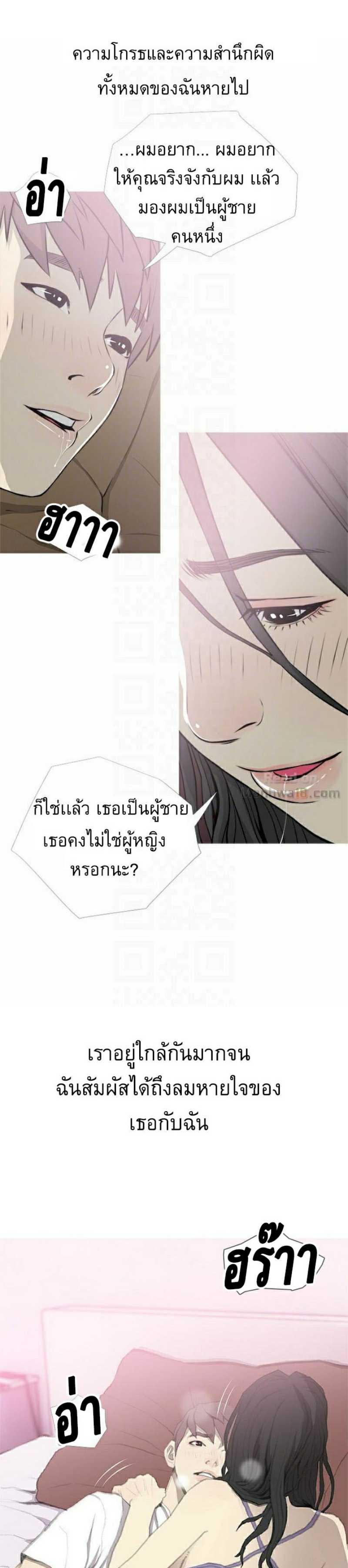 0003.jpg