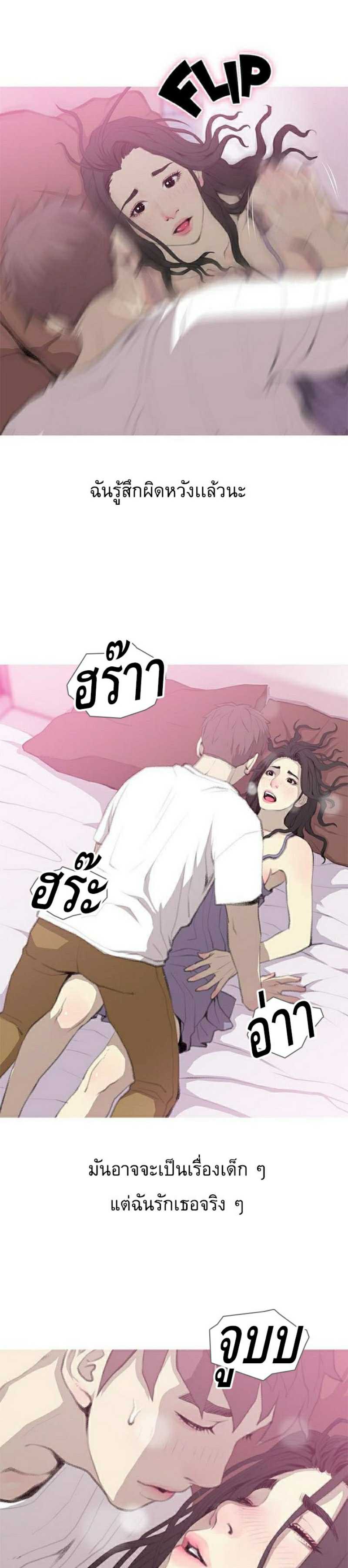 0005.jpg