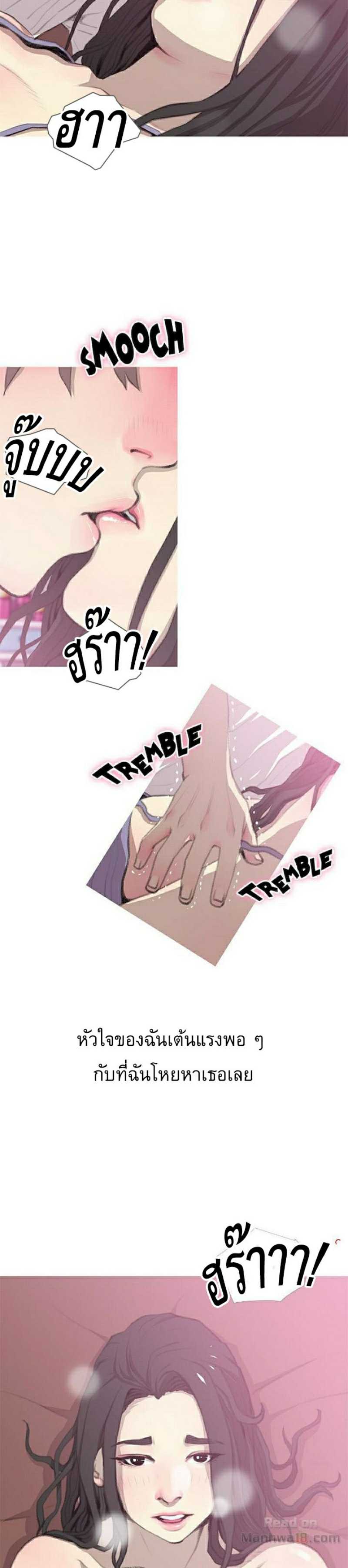 0006.jpg