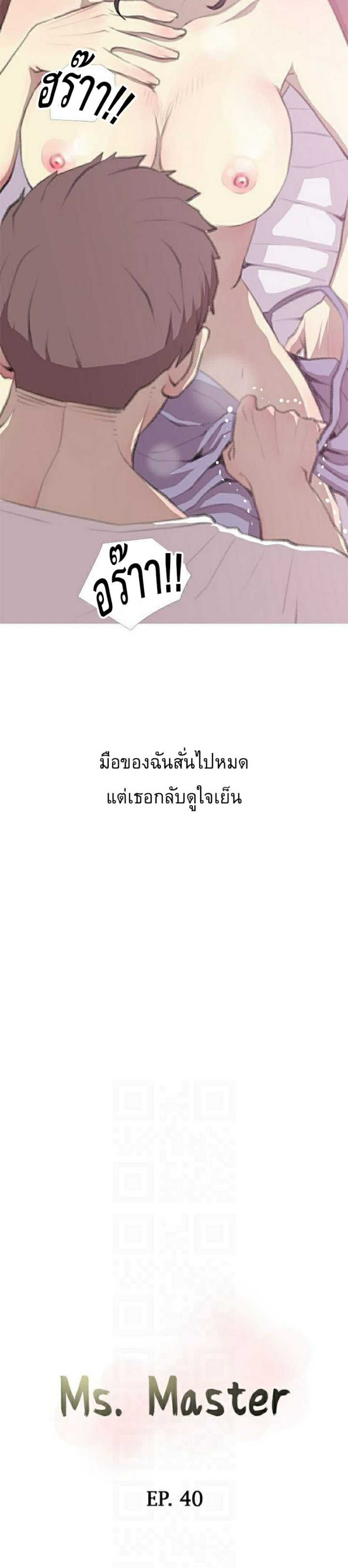 0007.jpg