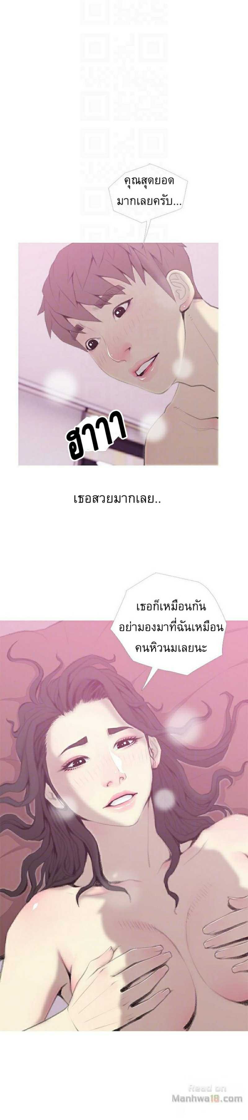 0008.jpg