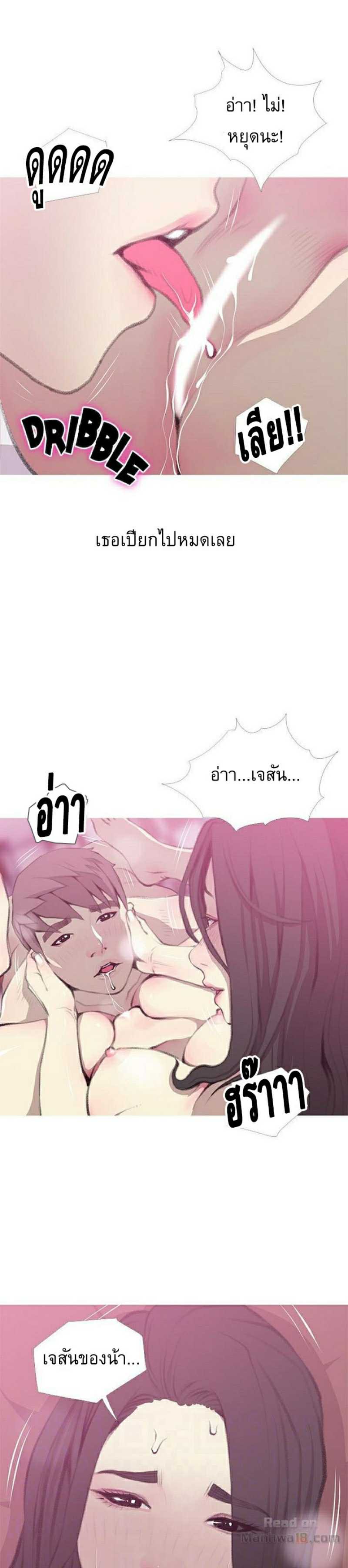 0014.jpg