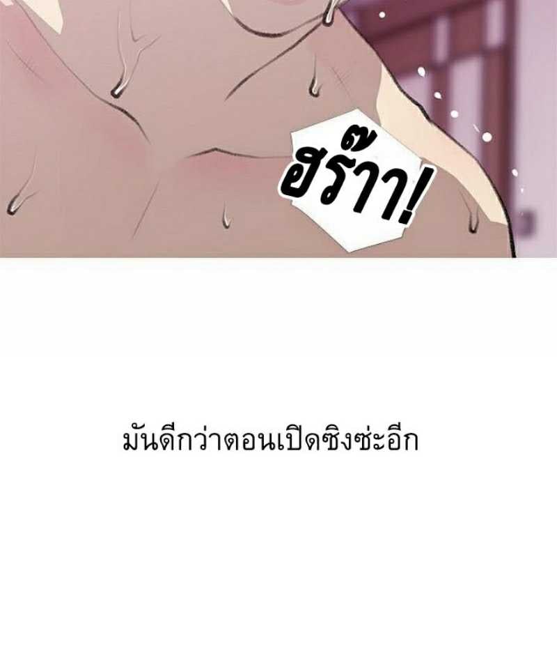 0025.jpg