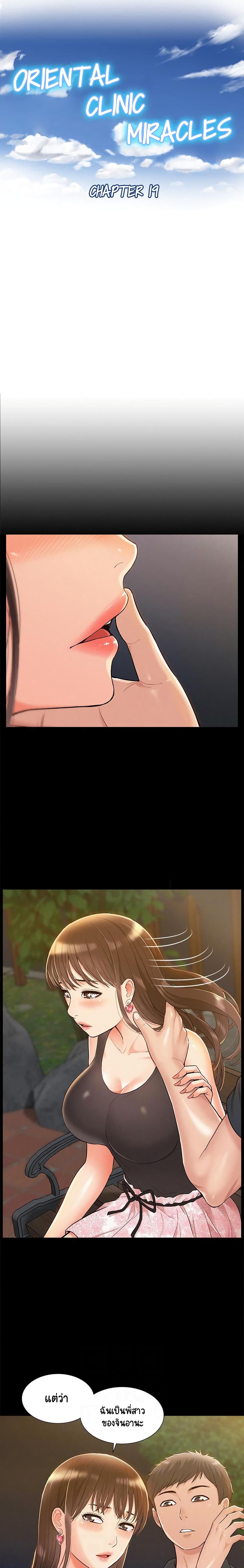 0002.jpg