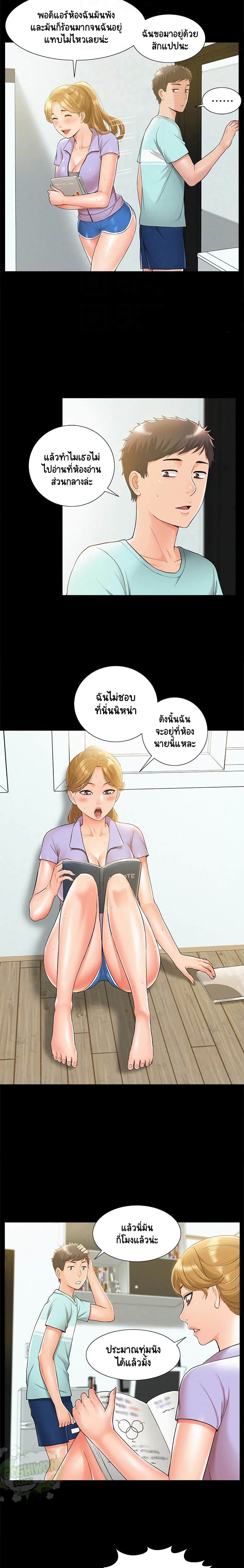 0008.jpg
