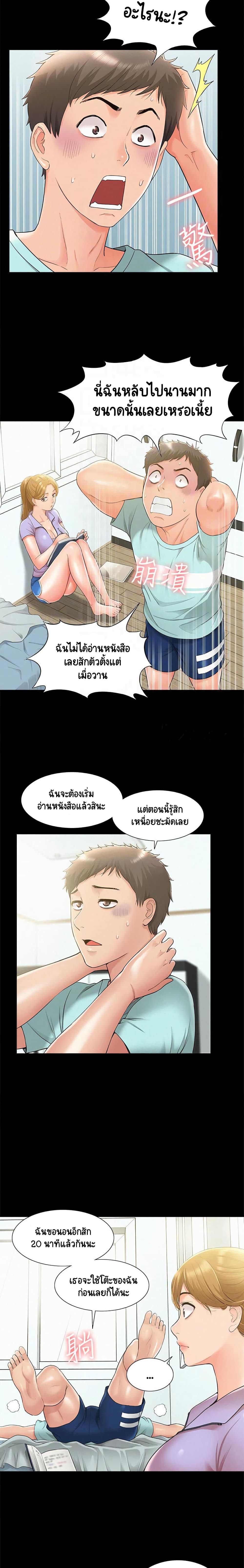 0009.jpg