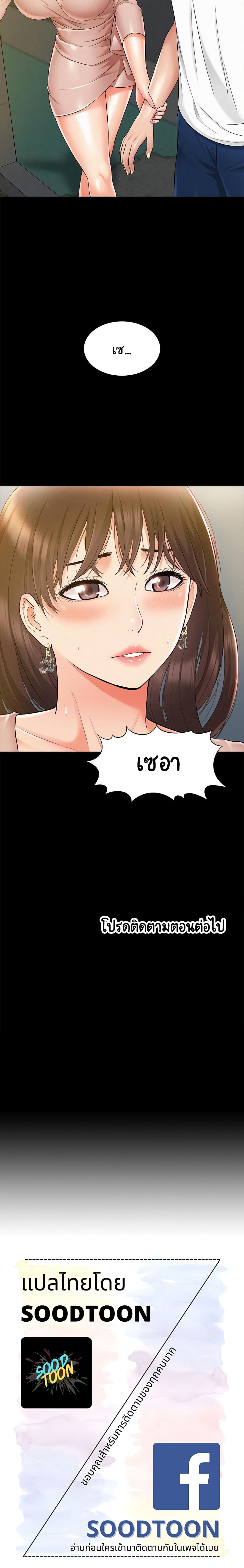 0021.jpg