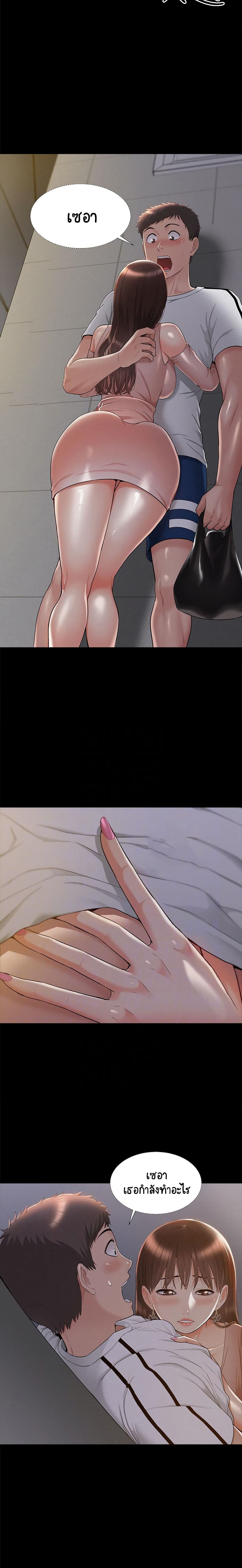0009.jpg