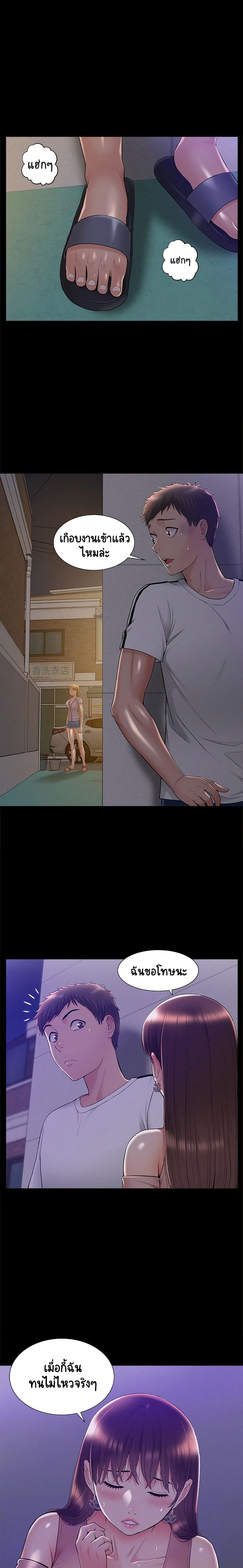 0012.jpg