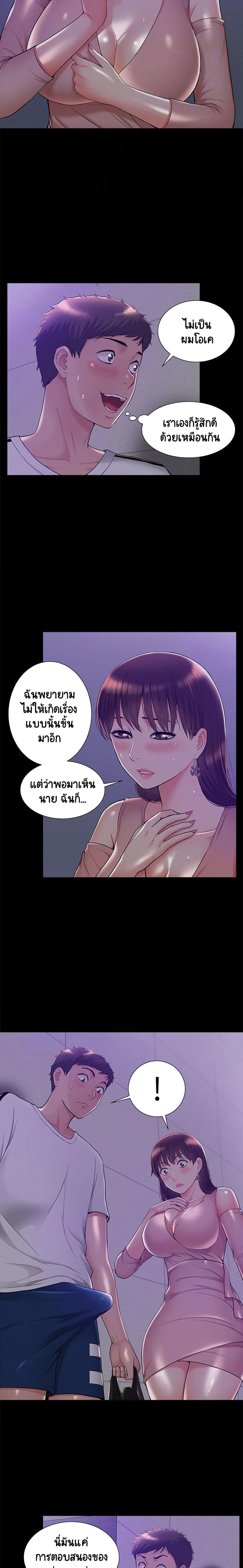 0013.jpg