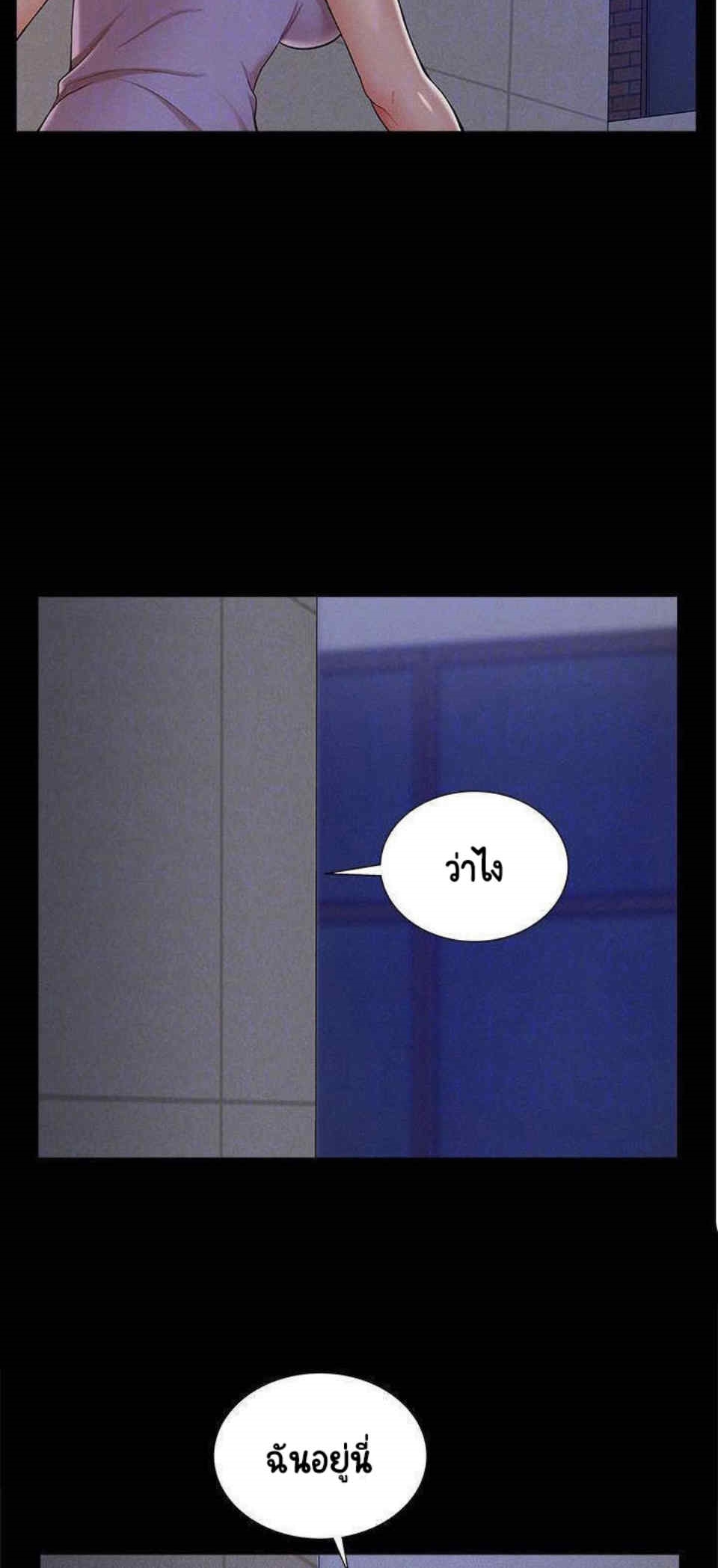 0005.jpg