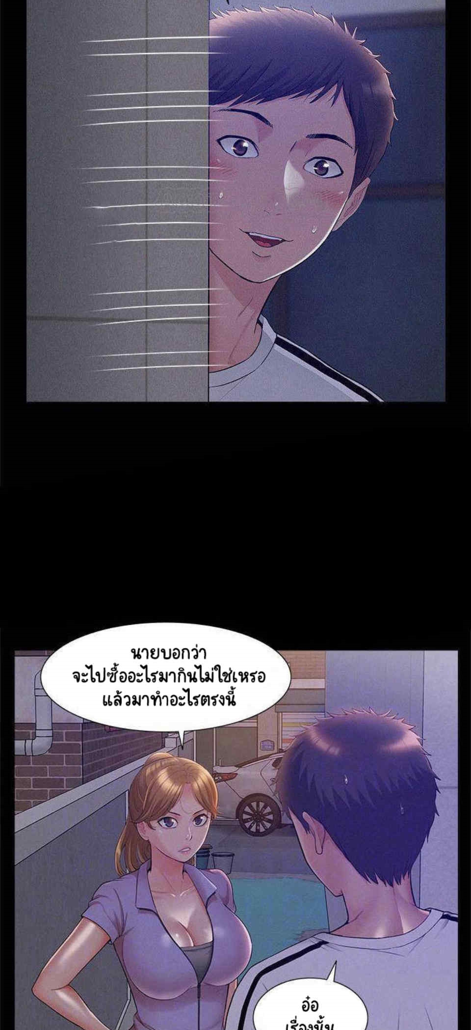 0006.jpg