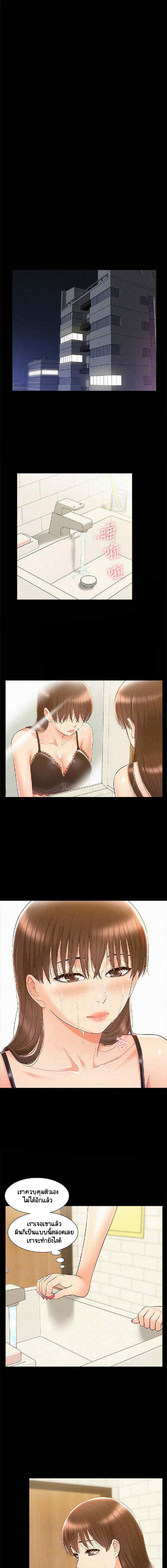0011.jpg