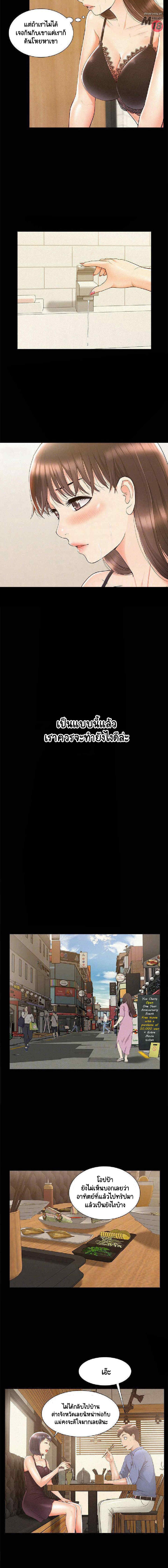 0012.jpg