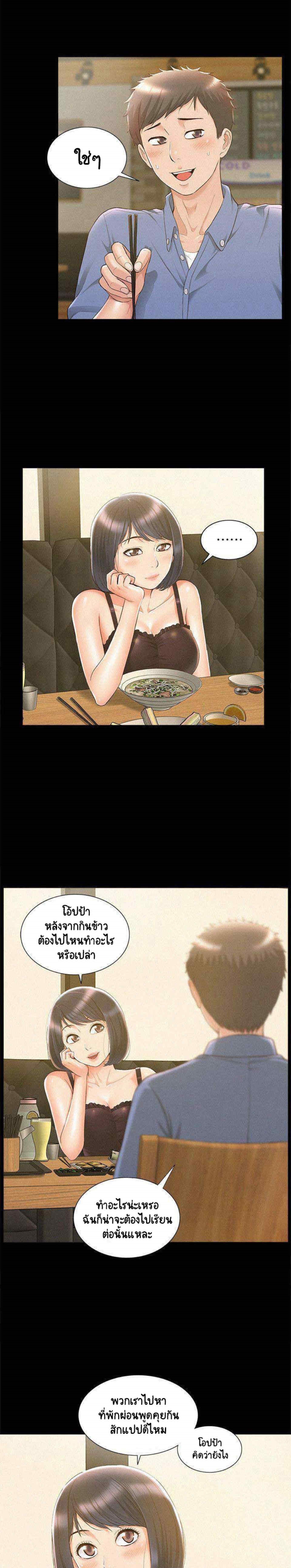 0013.jpg