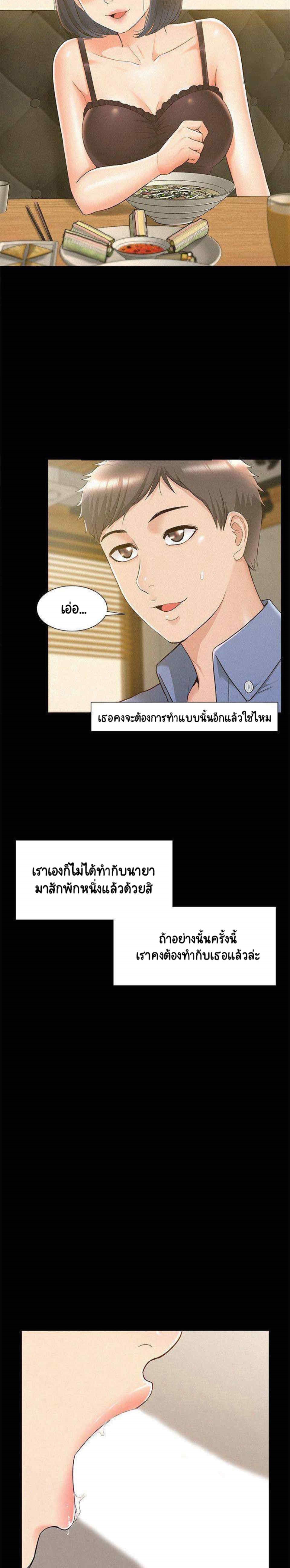 0014.jpg