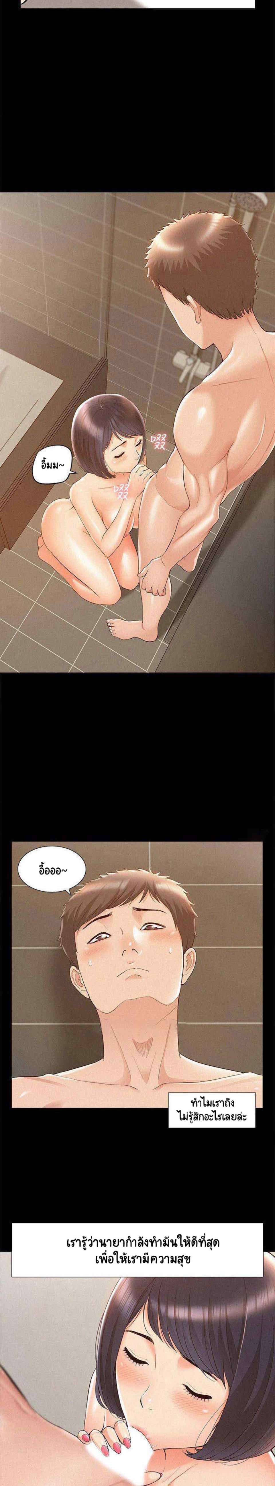 0015.jpg