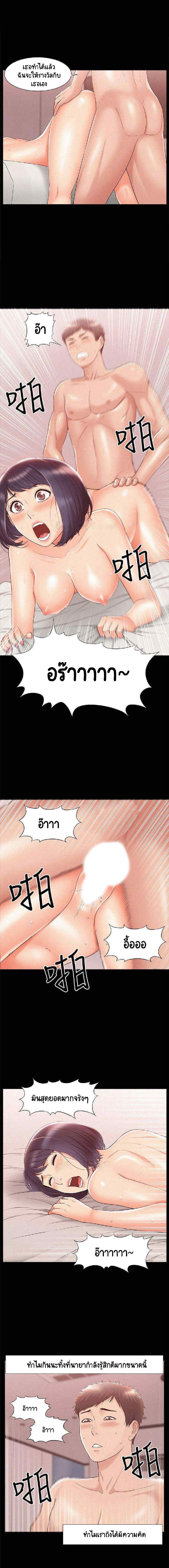 0020.jpg
