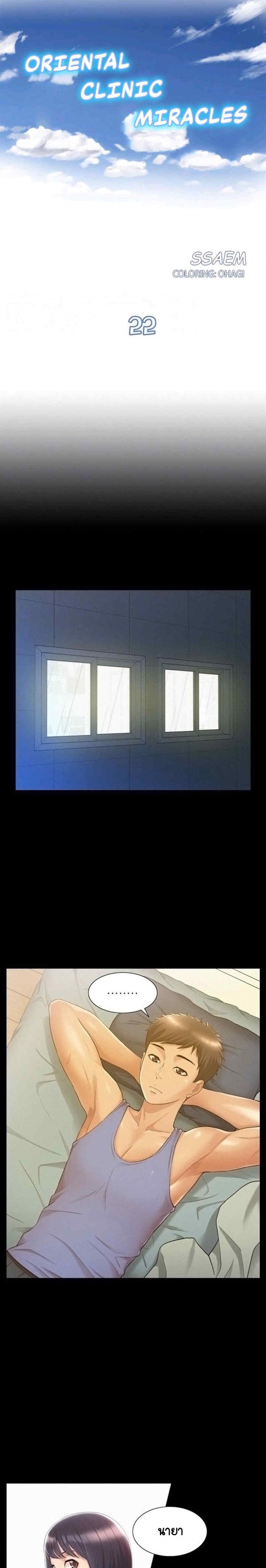 0003.jpg