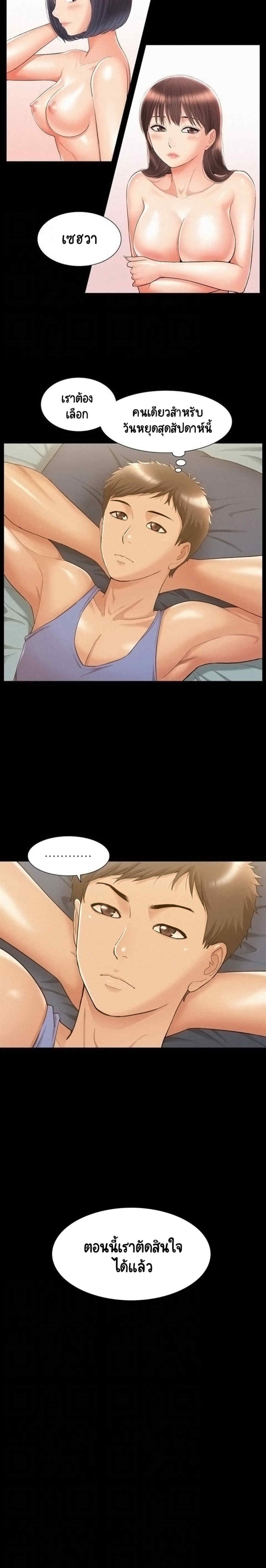 0004.jpg
