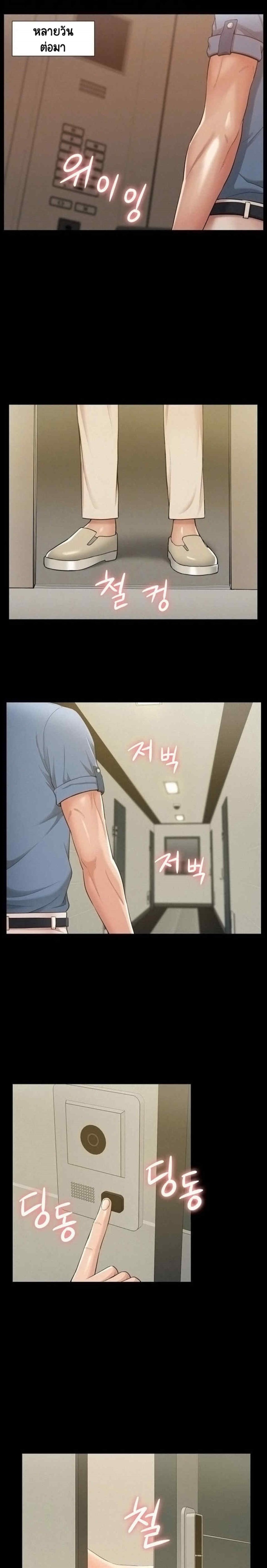 0005.jpg