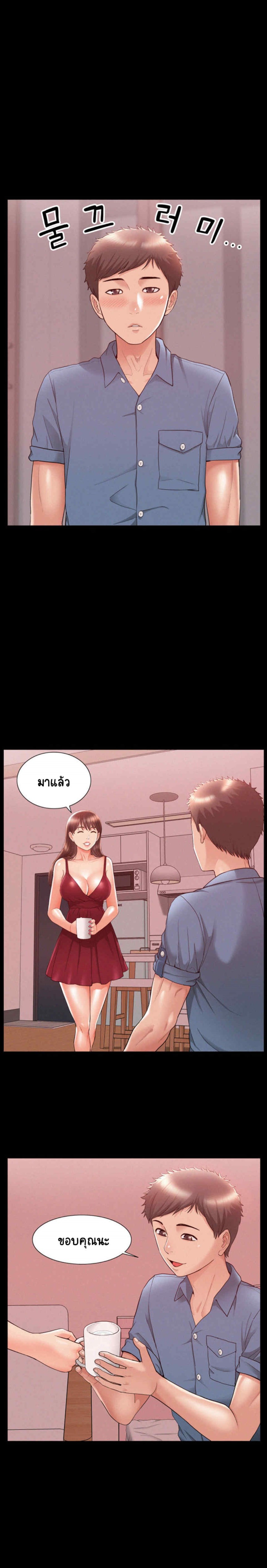 0008.jpg