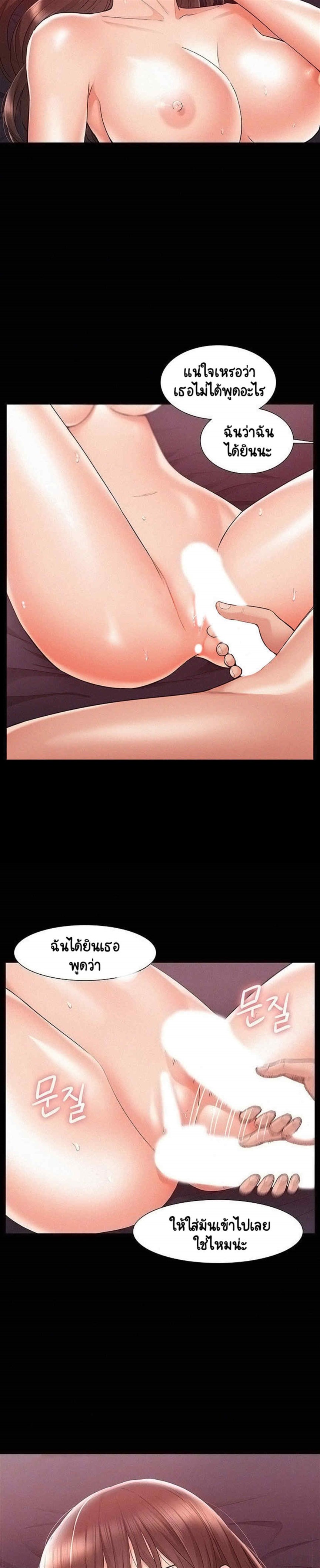 0005.jpg