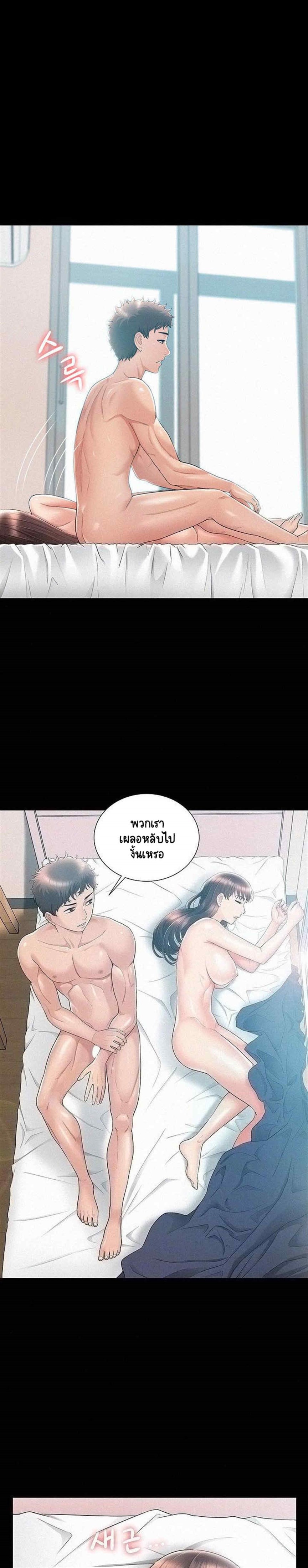 0004.jpg
