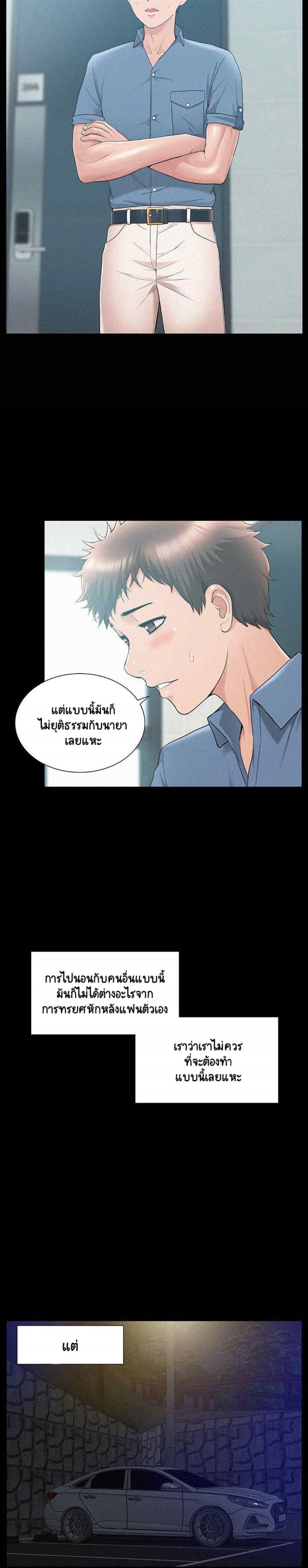 0007.jpg