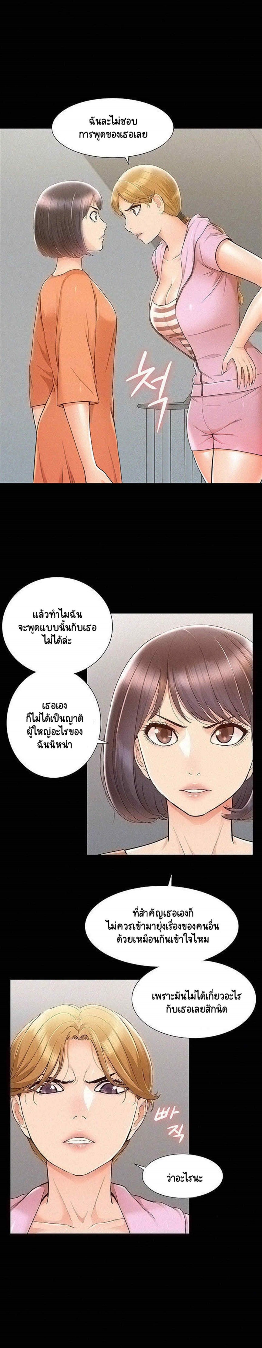 0006.jpg