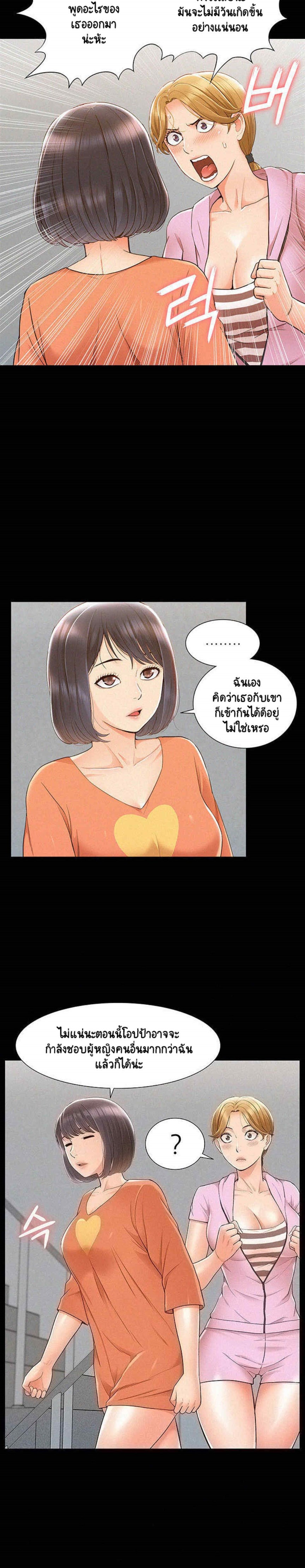 0008.jpg