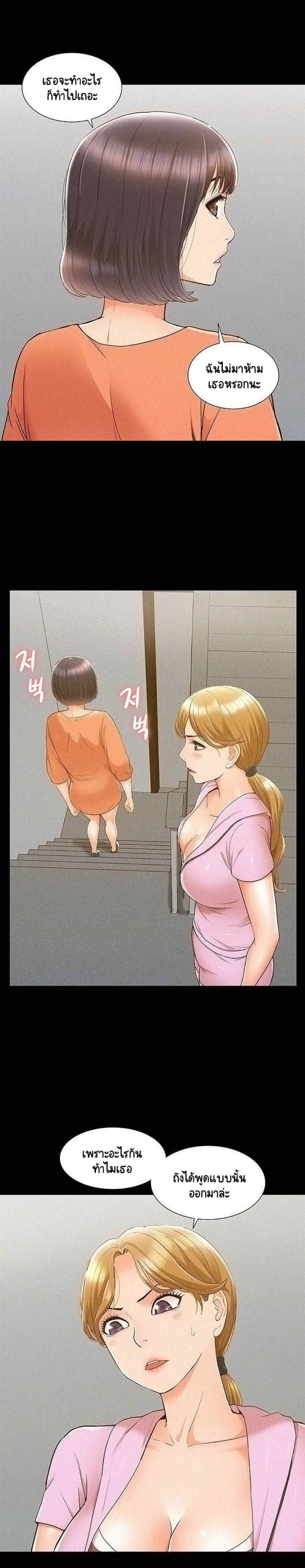 0009.jpg